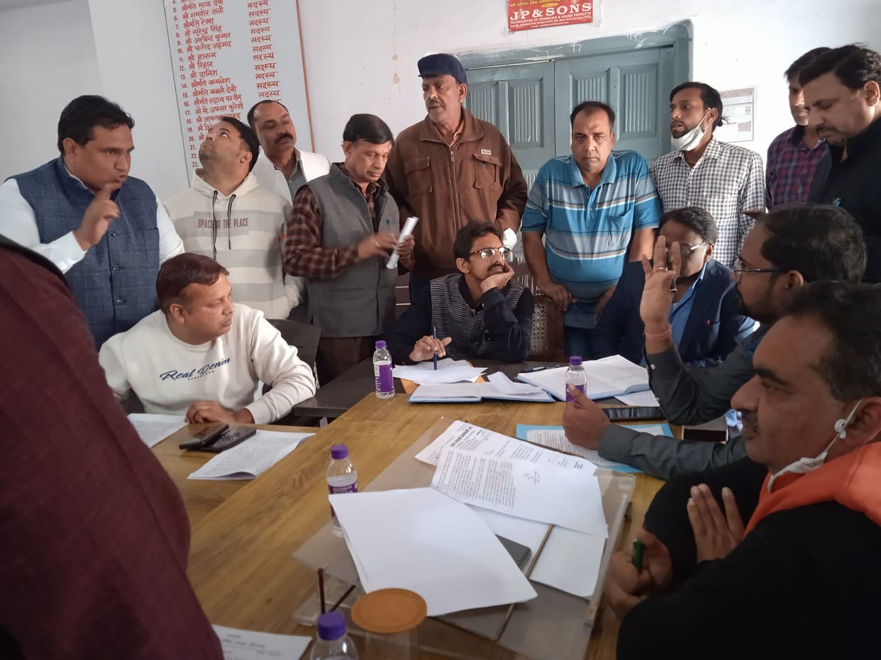 Dhampur Municipality Board Meeting