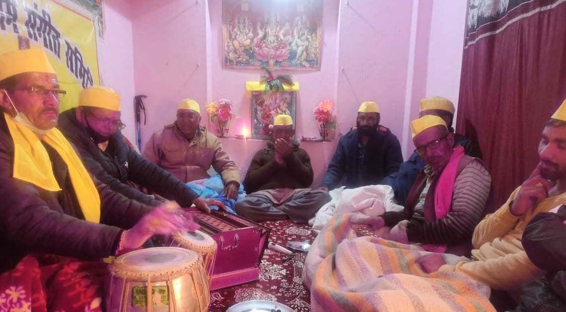Aayo Naval Vasant Sakhi ...