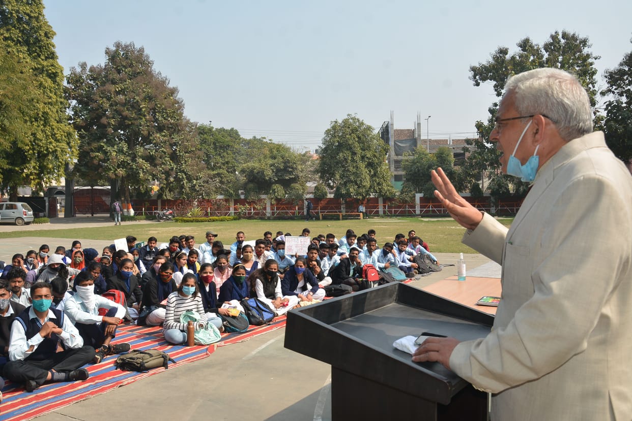Muzaffarnagar: Chaudhary Chhoturam Degree College