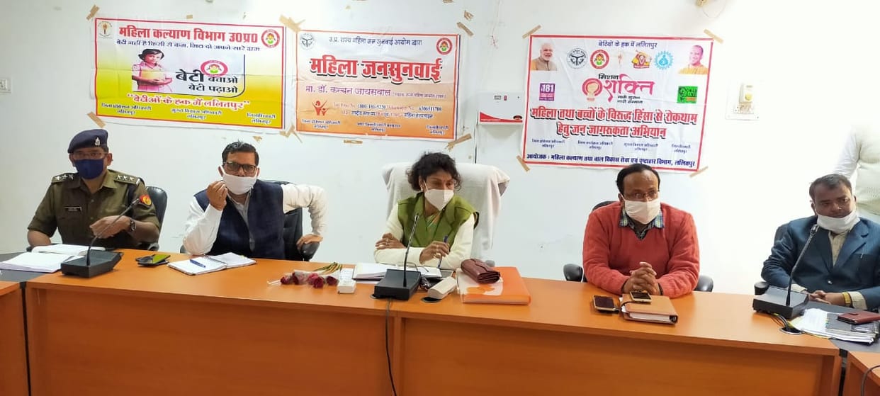 immideatly take action against women cases