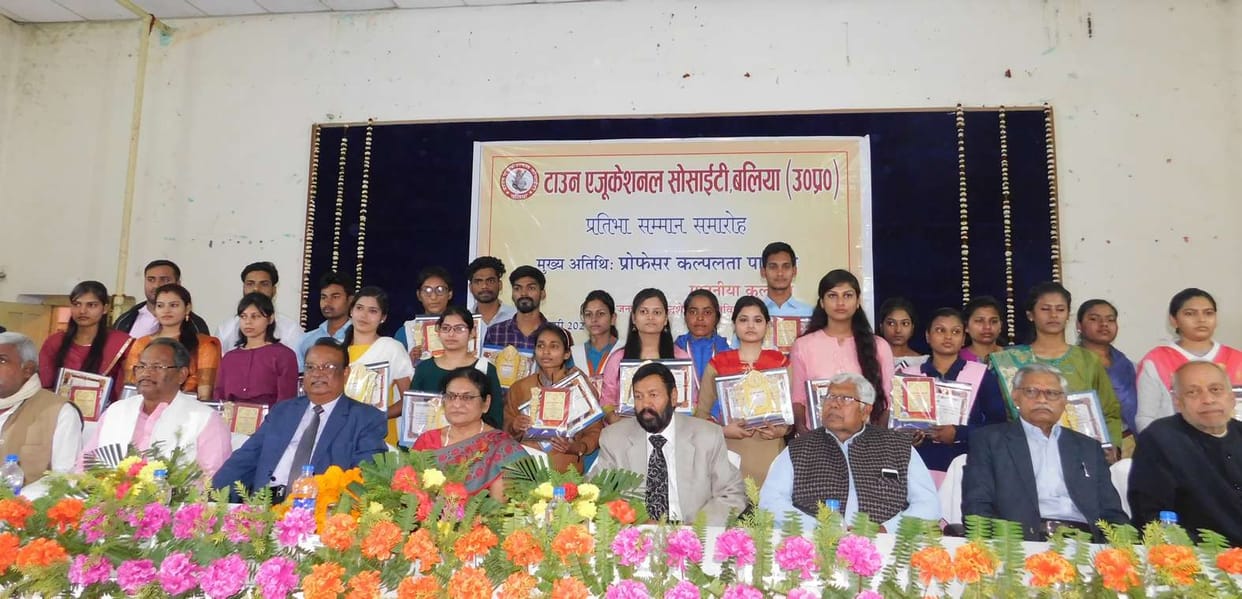 Students honored in Pratibha Samman ceremony