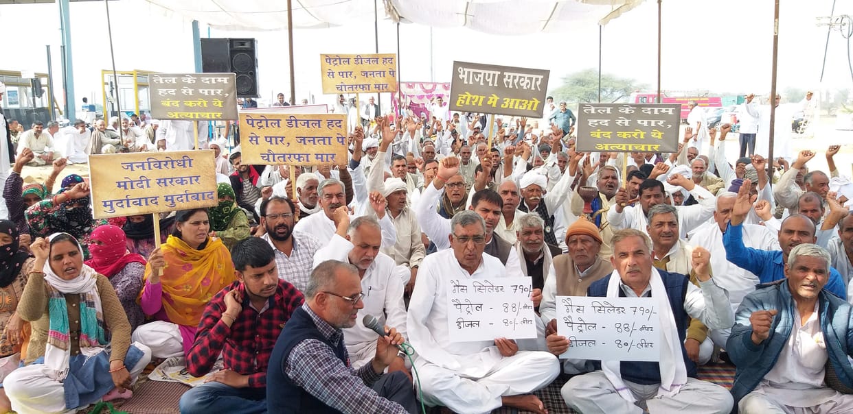 farmers, protest, kitlana toll, train, police
