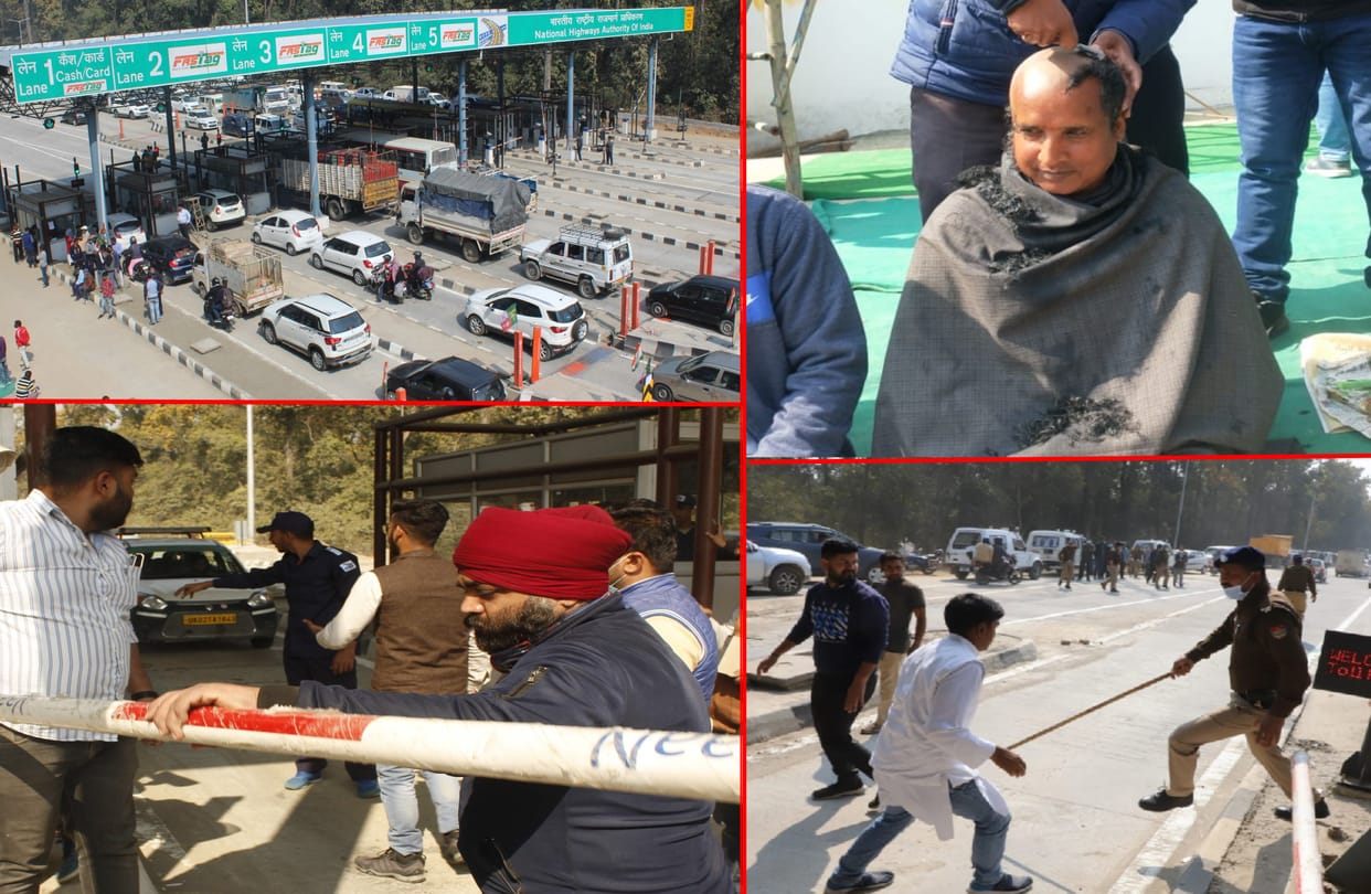 Dehradun Haridwar Highway News: congress Leaders Ruckus on Lachhiwala toll plaza Photos