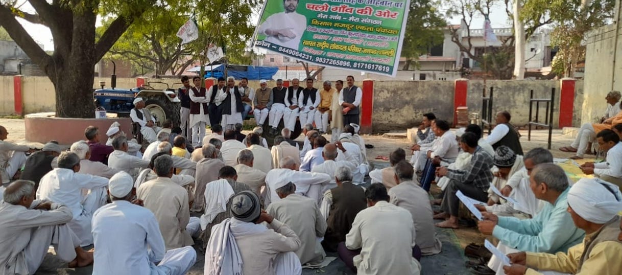 Movement will continue against agricultural laws