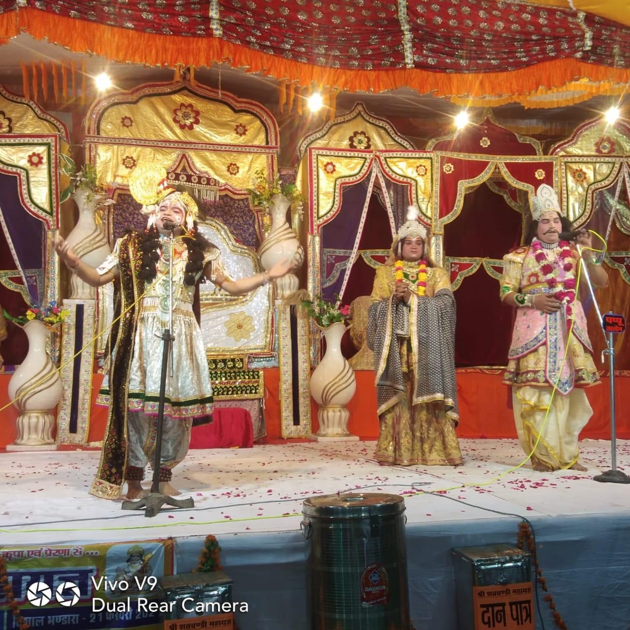 Meerabai-Krishna Bhakti Leela Staged