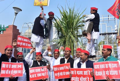 First day of Uttar Pradesh Budget session: