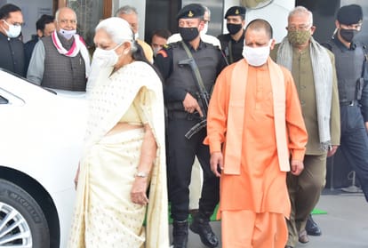First day of Uttar Pradesh Budget session: