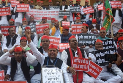 First day of Uttar Pradesh Budget session: