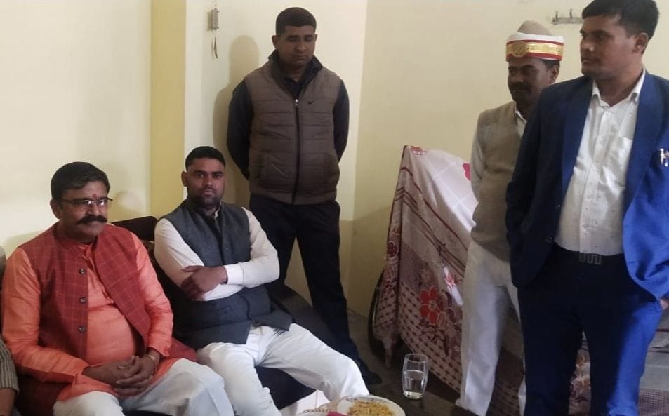 Get ready for election bjp