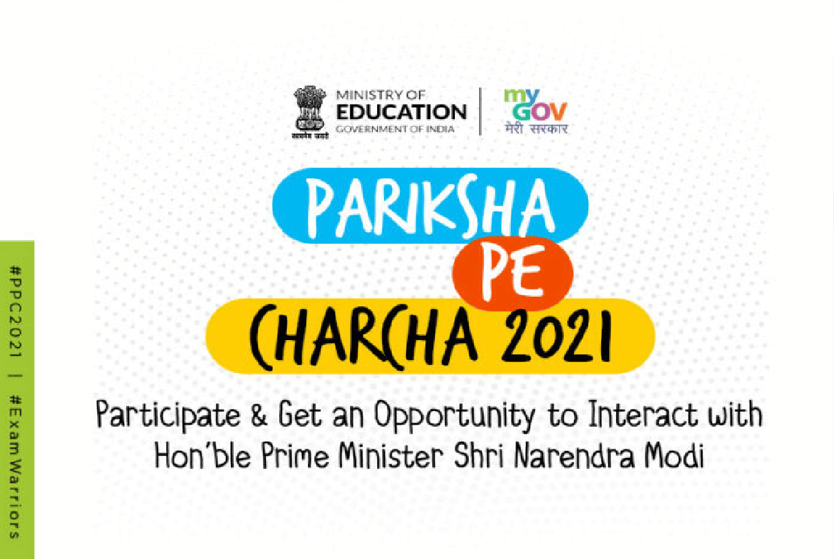 pariksha-pe-charcha-2021-today-pm-narendra-modi share tips with students to reduce stress of board exam
