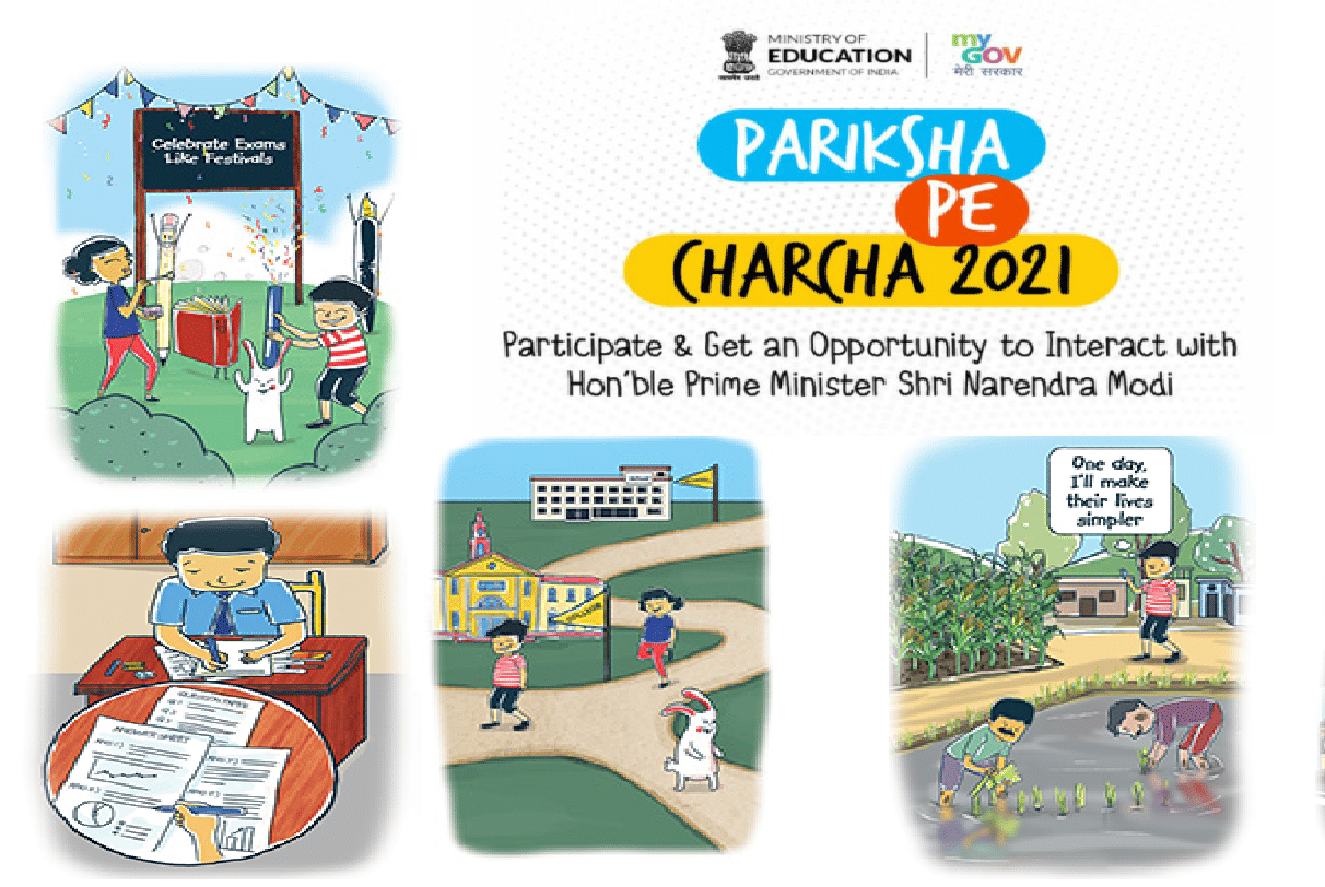 pariksha-pe-charcha-2021-today-pm-narendra-modi share tips with students to reduce stress of board exam