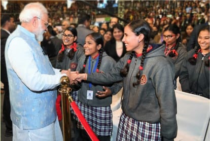 प्रधानमंत्री नरेंद्र मोदी का छात्रों से संवाद