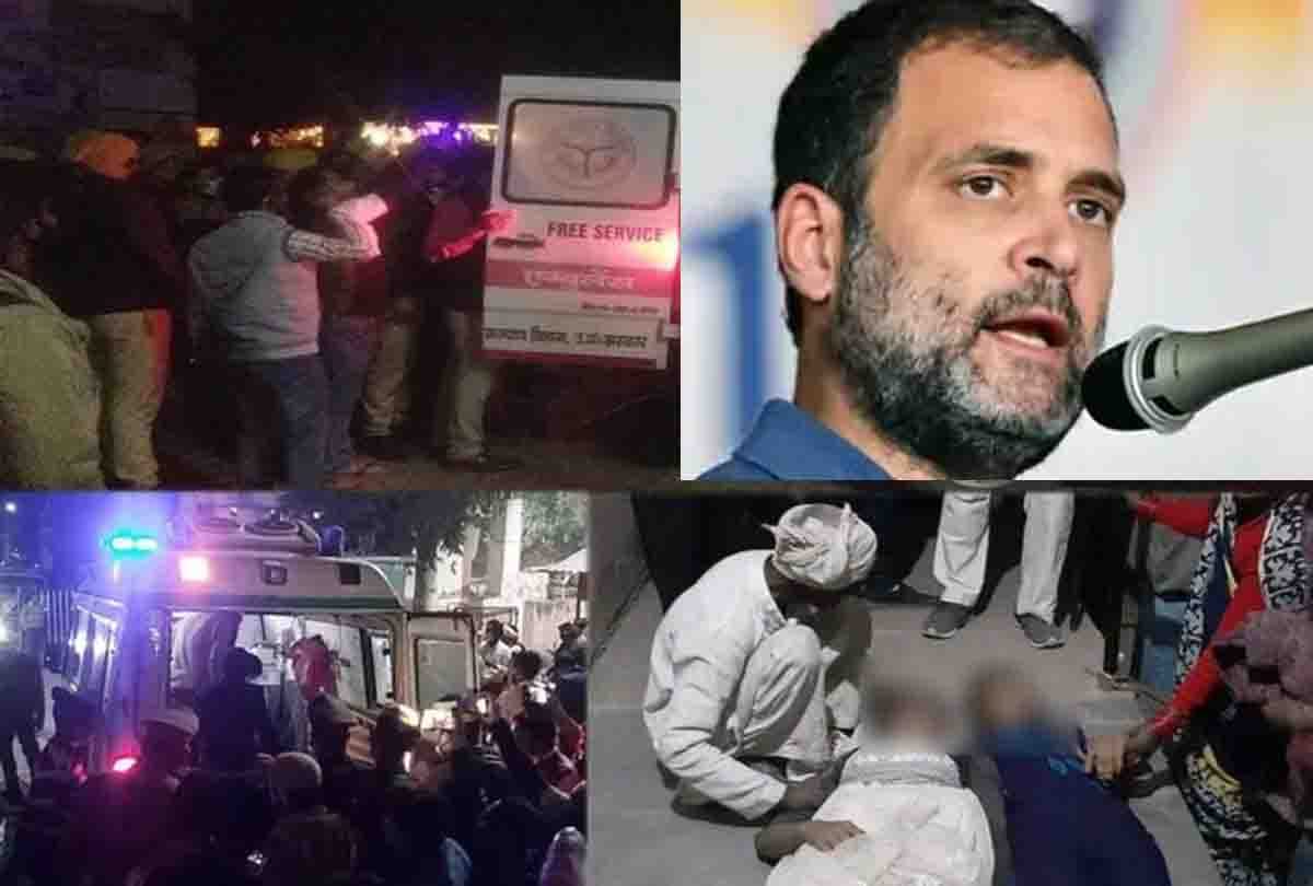 Rahul Gandhi attack on UP govt, says govt crushing honour of women, human rights