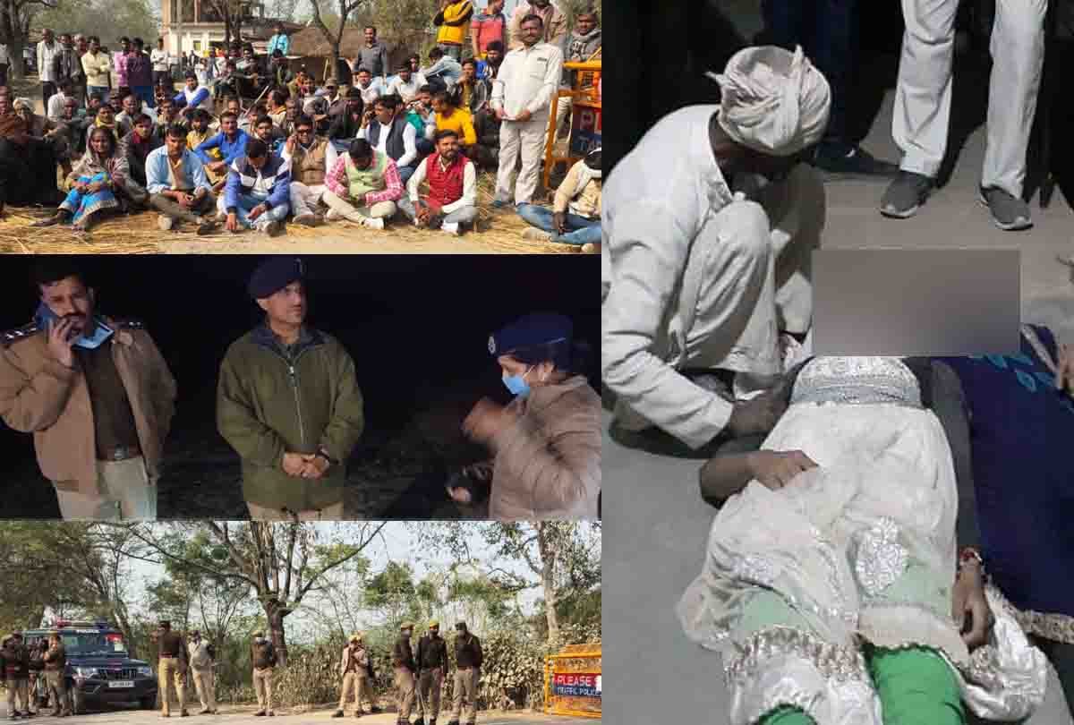Unnao News Ground report: Aunt-niece body was found in Unnao's field, cousin sister is fighting for death, know everything