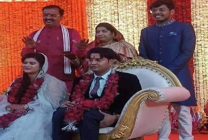 Deputy CM Keshav's son got engaged