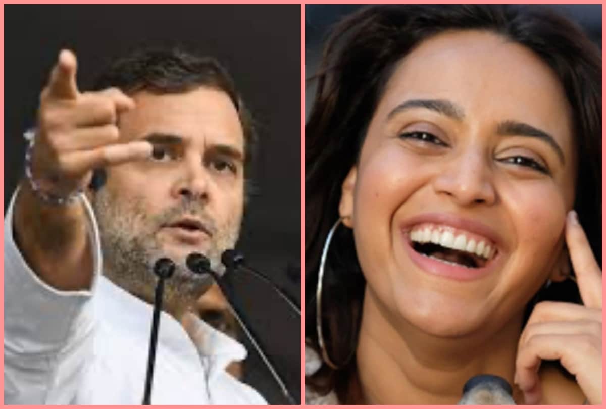 actress swara bhaskar called rahul gandhi sweet in her tweet