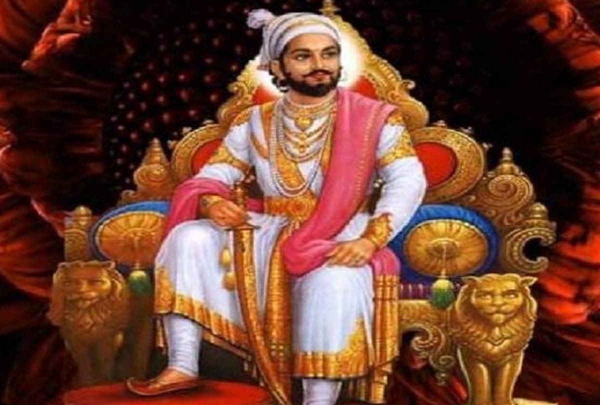 shivrajyabhishek din 2021, know why 6 June is an important day of Indian history