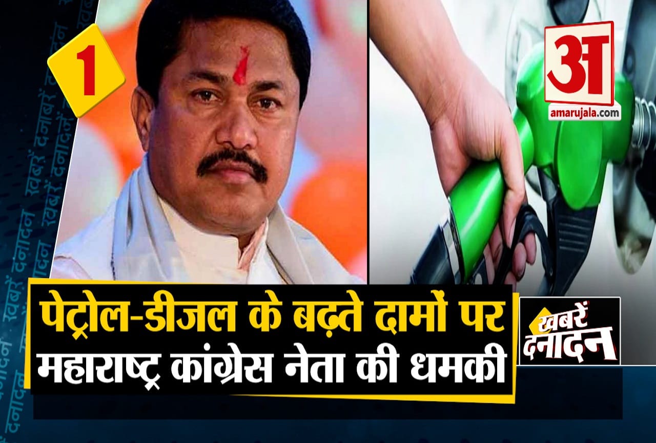 दनादन