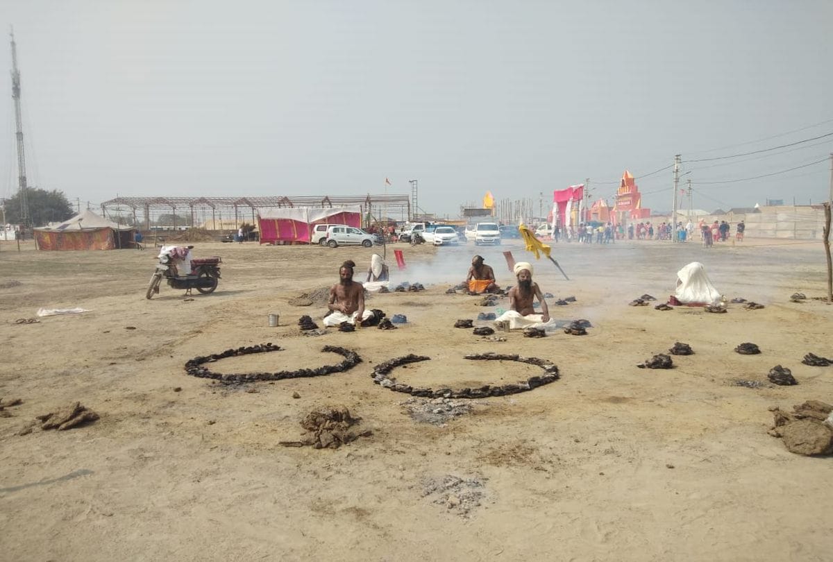 Vrindavan Mathura Kumbh Mela 2021 News: mathura vrindavan kumbh mela 2021 sadhus performing dhuni sadhana in vrindavan