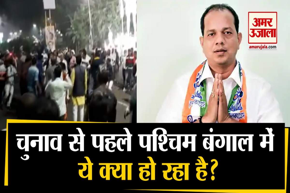 पश्चिम बंगाल