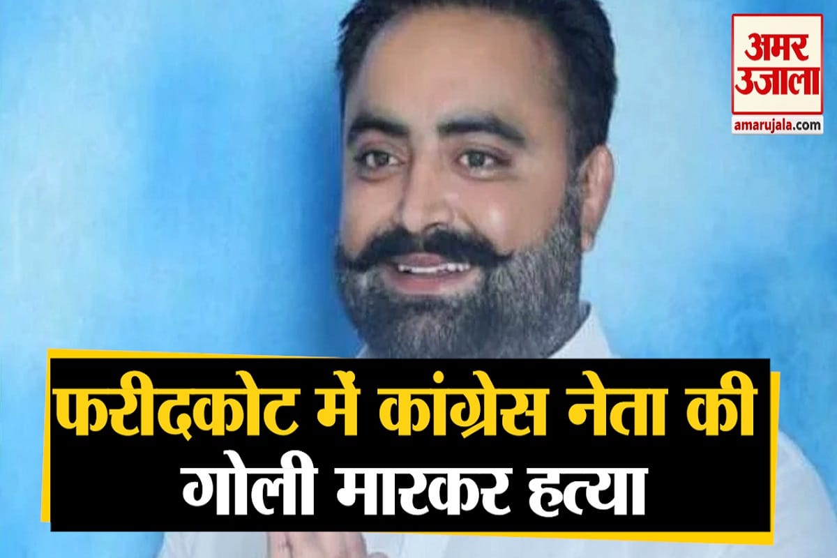 गुरलाल सिंह पहलवान की मौत