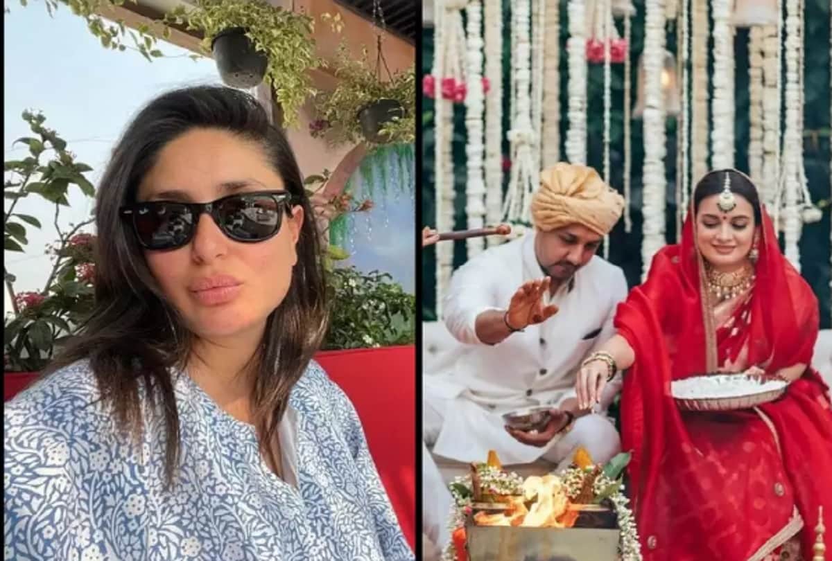 Dia Mirza Vaibhav Rekhi surprise Kareena Kapoor with gift before her delivery