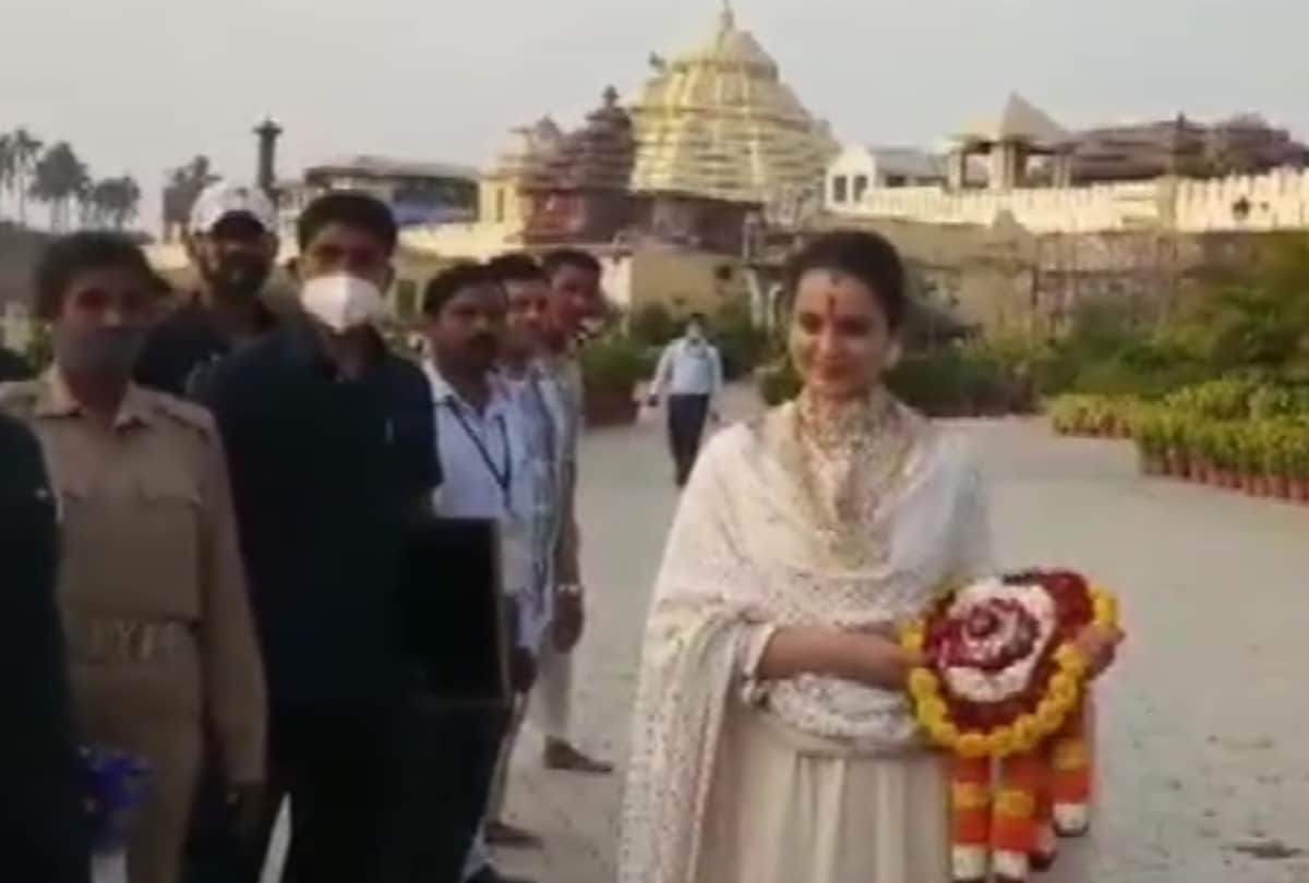Kangana Ranaut visits Puri Jagannath Temple in odisha