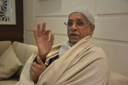 Shri Ram Mandir donation Ayodhya UPI and barcode Champat Rai in Varanasi