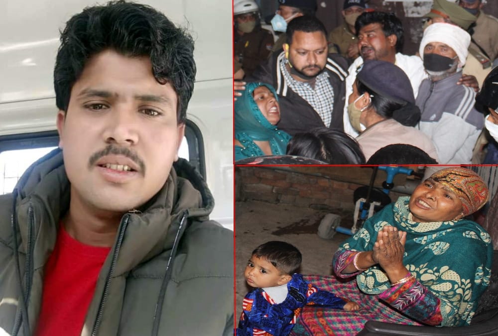 Dehradun Crime News: Youth Murder in old age For Garbage in patel nagar, Family Ruckus photos