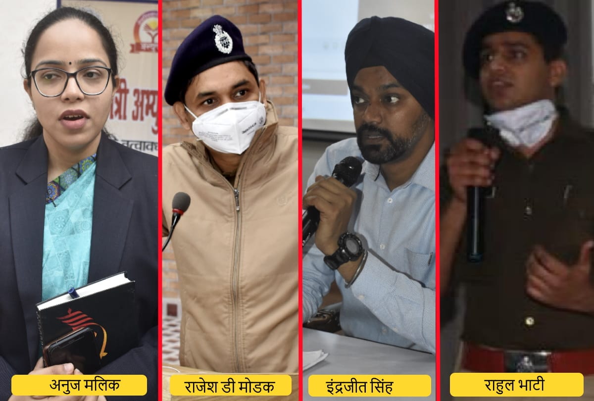 success story of Officers of UP gorakhpur guide in Abhyudaya Coaching