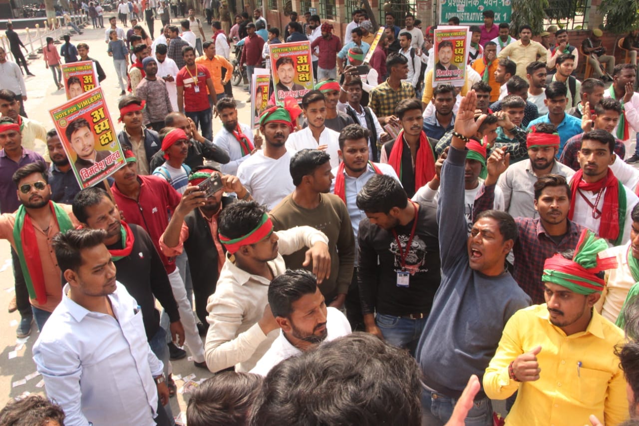 Student union election campaign intensified in Kashi Vidyapeeth