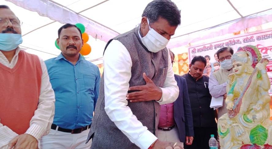 mission shakti started in kasganj