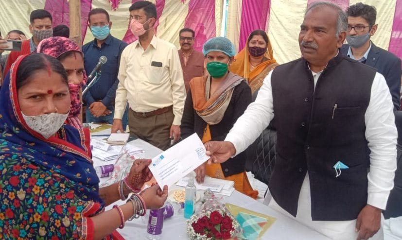 People raise problems in camp