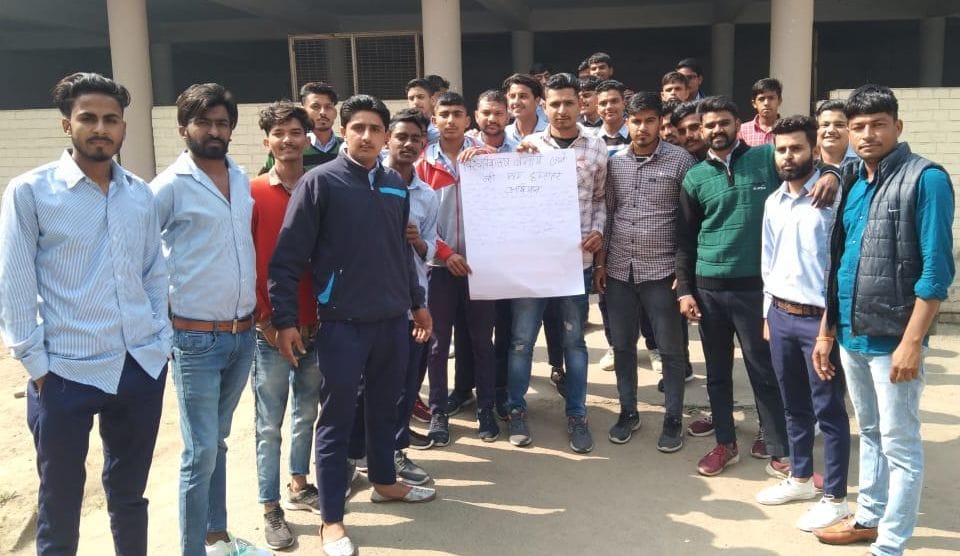 The AVBP suported the university's demand in Fatehabad