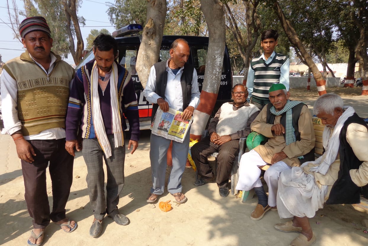 kisan andolan