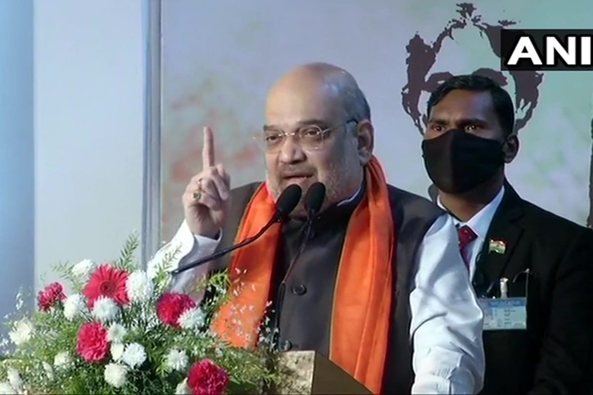 west bengal : home minister amit shah summoned by special court to appear in abhishek banerjee defamation case