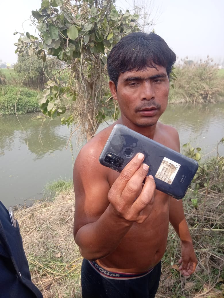 afjaan murder case