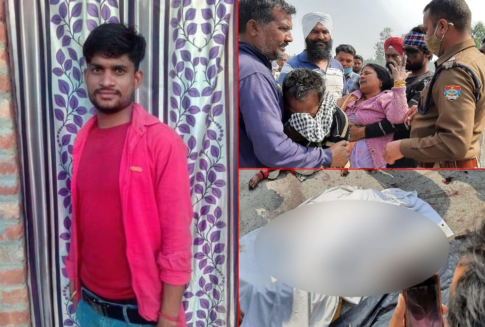 Uttarakhand Bajpur Accident News: Youth Died after dumper crushed him before two months of marriage anniversary
