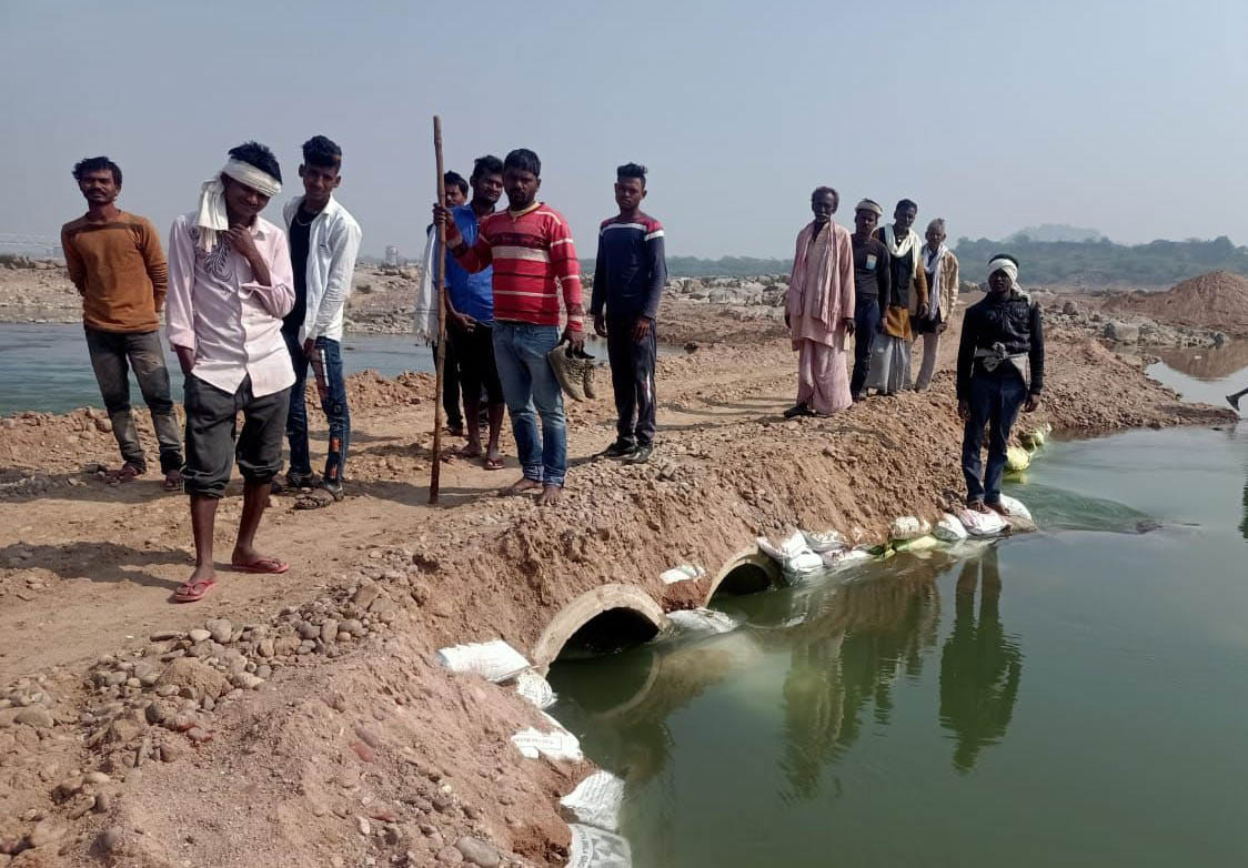 balu ke liye nadi bandhi