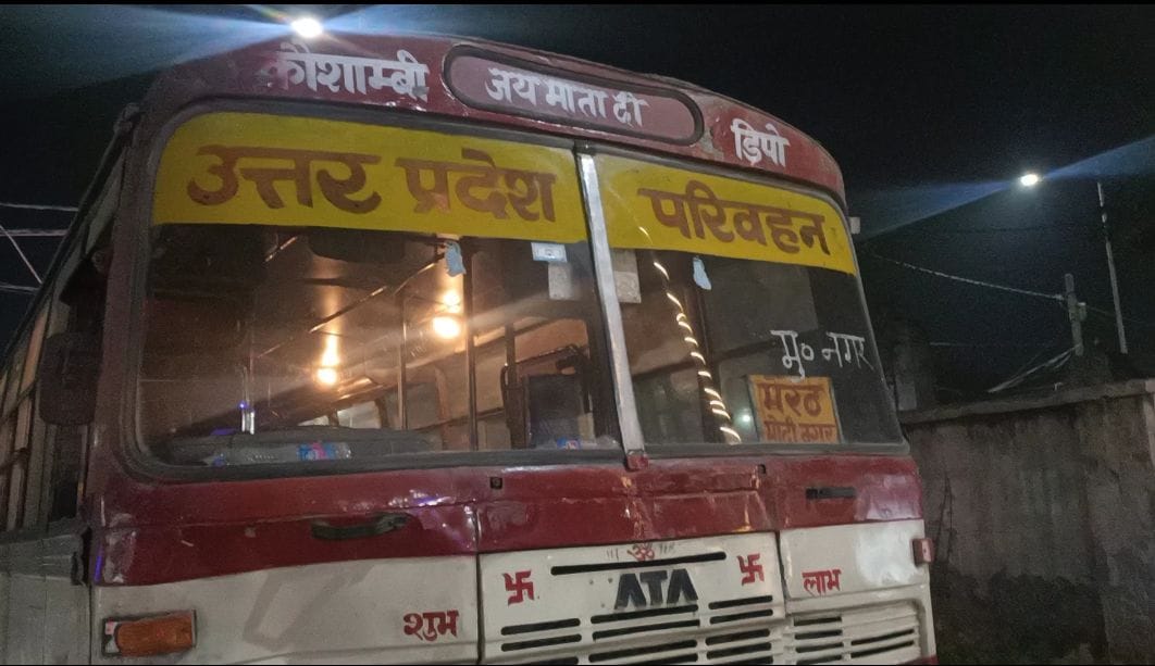 Ghaziabad