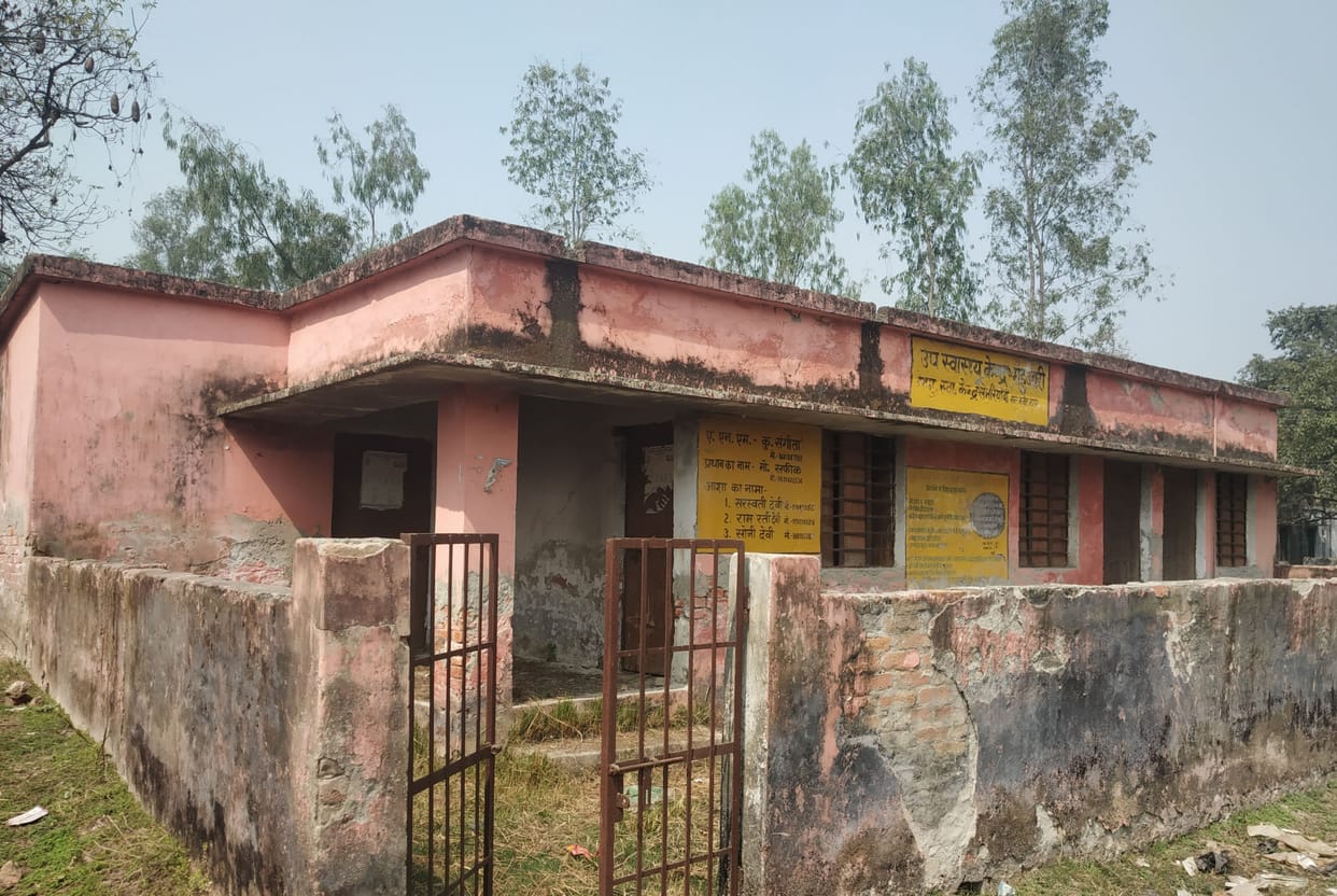 More than 20 Maternal Child Welfare Center ruins