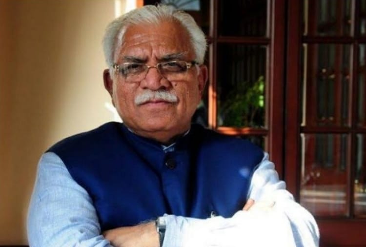 Amendment in Haryana Record Manual, Gazette notification issued 