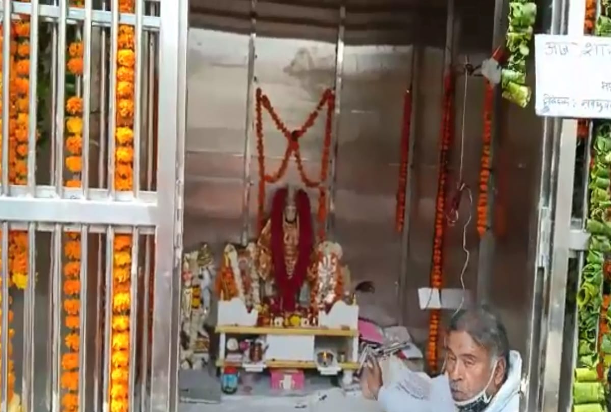 akhand ramayana path at chandni chowk hanuman mandir
