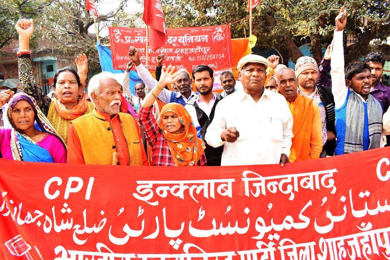 protest