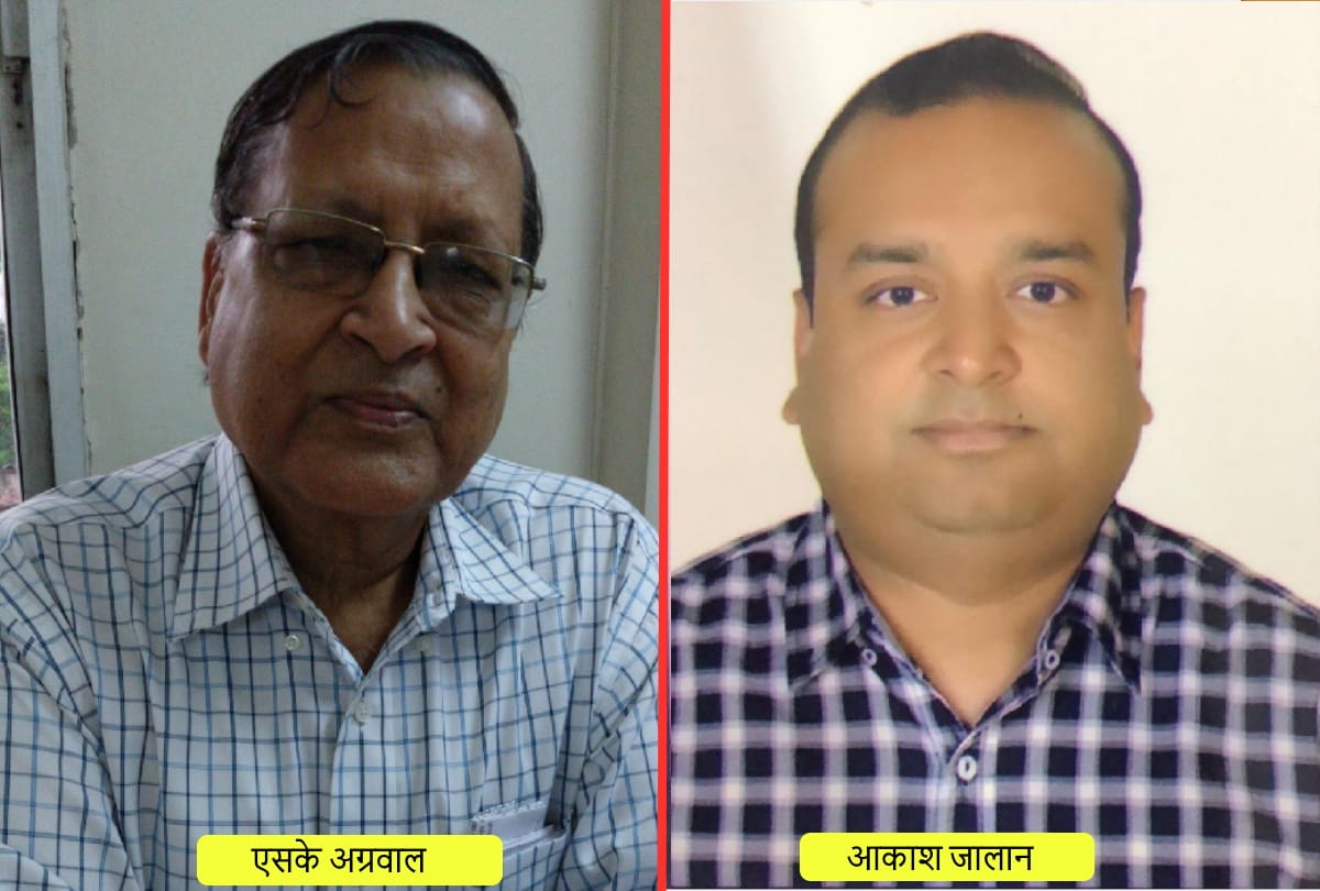 GST rule stopped facilities of industrial policy in UP Gorakhpur