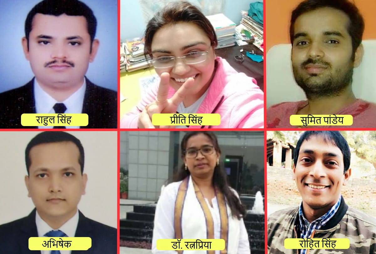 PCS 2019 result special success story of Gorakhpur hardworking students achieved success in PCS