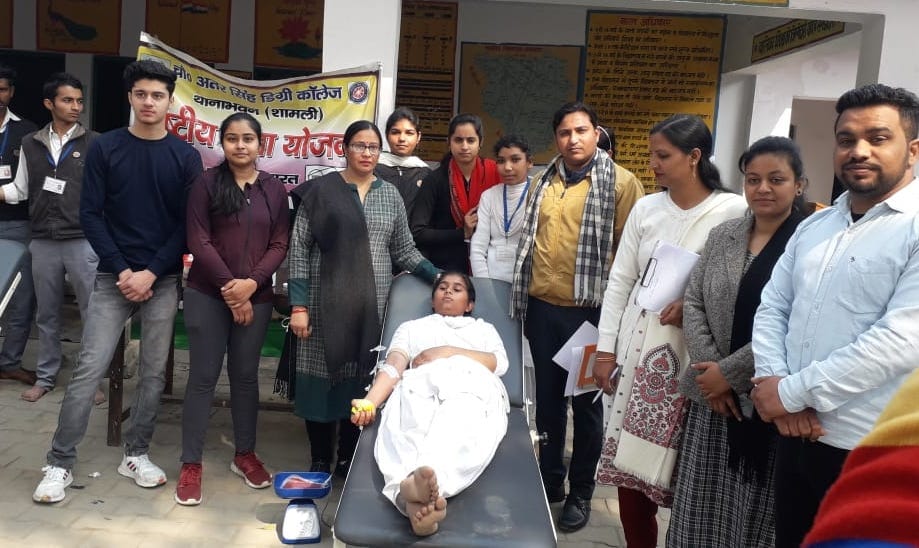 16 students donated blood in NSS camp