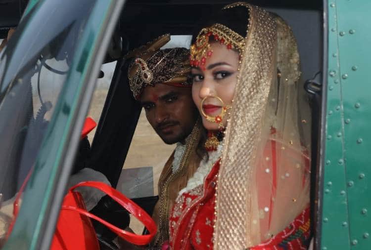 Groom And Bride Farewell By Helicopter in Bhiwani Of Haryana