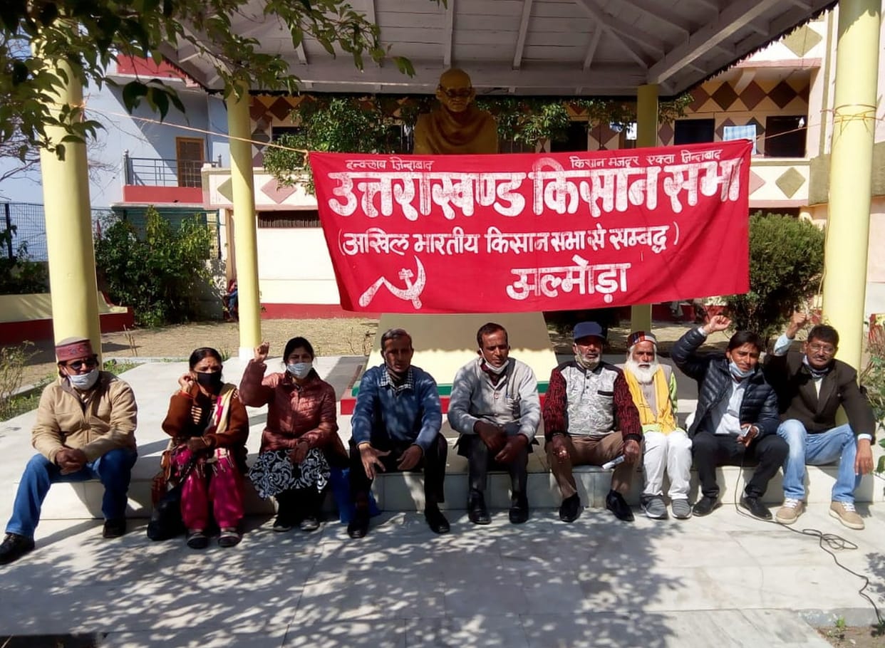 Dharana in Almora by kisan Morcha