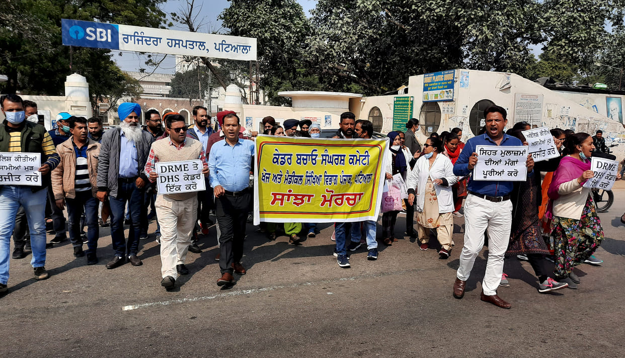 Health workers strike in Patiala